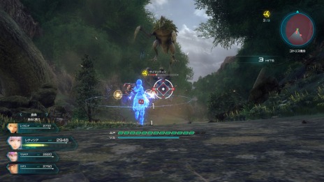 画像ギャラリー No.035のサムネイル画像 / 「スターオーシャン 6 THE DIVINE FORCE」Reportingトレイラー第3弾“Villans, New Buddy, Skill&Action”編を公開。TGS 2022に出展決定