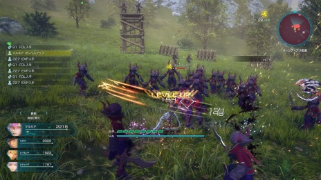 画像ギャラリー No.041のサムネイル画像 / 「スターオーシャン 6 THE DIVINE FORCE」Reportingトレイラー第3弾“Villans, New Buddy, Skill&Action”編を公開。TGS 2022に出展決定