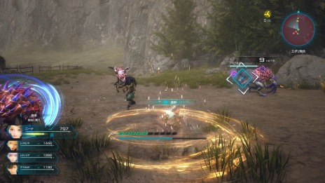 画像ギャラリー No.045のサムネイル画像 / 「スターオーシャン 6 THE DIVINE FORCE」Reportingトレイラー第3弾“Villans, New Buddy, Skill&Action”編を公開。TGS 2022に出展決定