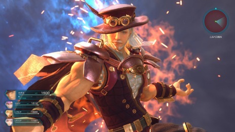 画像ギャラリー No.053のサムネイル画像 / 「スターオーシャン 6 THE DIVINE FORCE」Reportingトレイラー第3弾“Villans, New Buddy, Skill&Action”編を公開。TGS 2022に出展決定