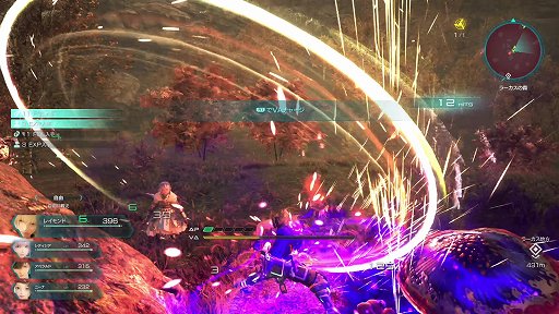 画像ギャラリー No.001のサムネイル画像 / ［TGS2022］「スターオーシャン 6 THE DIVINE FORCE」プレイレポート。これまで以上にアクション性を重視した戦闘を，シームレスに楽しめる