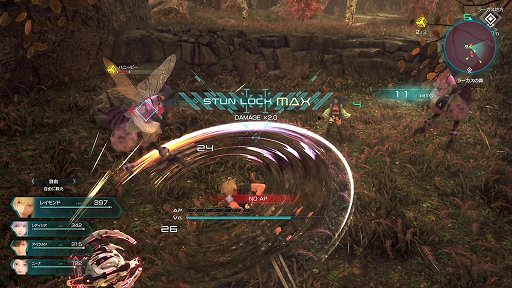 画像ギャラリー No.004のサムネイル画像 / ［TGS2022］「スターオーシャン 6 THE DIVINE FORCE」プレイレポート。これまで以上にアクション性を重視した戦闘を，シームレスに楽しめる