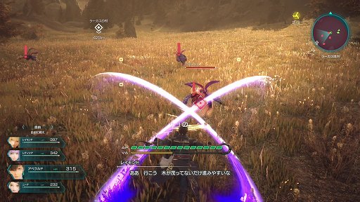 画像ギャラリー No.005のサムネイル画像 / ［TGS2022］「スターオーシャン 6 THE DIVINE FORCE」プレイレポート。これまで以上にアクション性を重視した戦闘を，シームレスに楽しめる