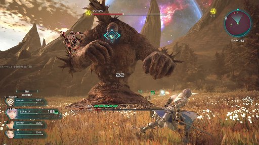 画像ギャラリー No.007のサムネイル画像 / ［TGS2022］「スターオーシャン 6 THE DIVINE FORCE」プレイレポート。これまで以上にアクション性を重視した戦闘を，シームレスに楽しめる