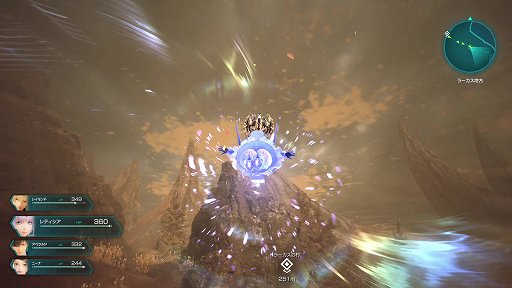 画像ギャラリー No.008のサムネイル画像 / ［TGS2022］「スターオーシャン 6 THE DIVINE FORCE」プレイレポート。これまで以上にアクション性を重視した戦闘を，シームレスに楽しめる