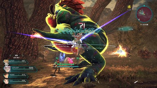 画像ギャラリー No.009のサムネイル画像 / ［TGS2022］「スターオーシャン 6 THE DIVINE FORCE」プレイレポート。これまで以上にアクション性を重視した戦闘を，シームレスに楽しめる