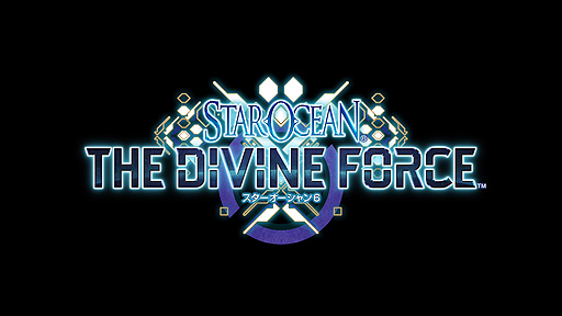 画像ギャラリー No.003のサムネイル画像 / ［TGS2022］「スターオーシャン 6 THE DIVINE FORCE」，ファイナルトレイラーなどをTGS特別番組で公開。体験版の9月20日配信開始も発表