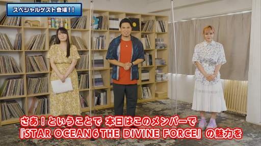画像ギャラリー No.002のサムネイル画像 / ［TGS2022］「スターオーシャン 6 THE DIVINE FORCE」の実機映像や体験版配信が発表に。公式番組“STAR OCEAN PROGRAM”をレポート