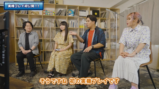 画像ギャラリー No.015のサムネイル画像 / ［TGS2022］「スターオーシャン 6 THE DIVINE FORCE」の実機映像や体験版配信が発表に。公式番組“STAR OCEAN PROGRAM”をレポート