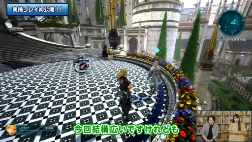画像ギャラリー No.016のサムネイル画像 / ［TGS2022］「スターオーシャン 6 THE DIVINE FORCE」の実機映像や体験版配信が発表に。公式番組“STAR OCEAN PROGRAM”をレポート