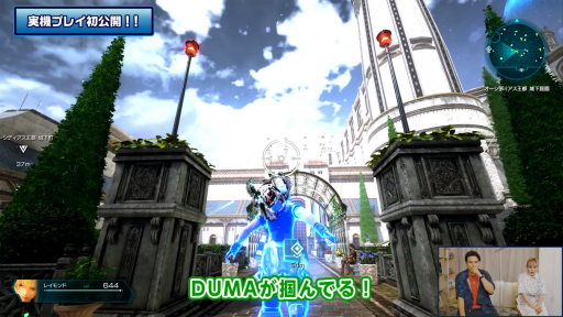 画像ギャラリー No.017のサムネイル画像 / ［TGS2022］「スターオーシャン 6 THE DIVINE FORCE」の実機映像や体験版配信が発表に。公式番組“STAR OCEAN PROGRAM”をレポート