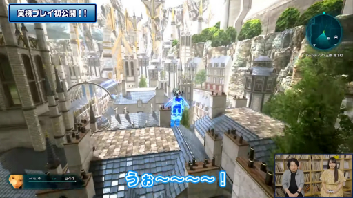画像ギャラリー No.018のサムネイル画像 / ［TGS2022］「スターオーシャン 6 THE DIVINE FORCE」の実機映像や体験版配信が発表に。公式番組“STAR OCEAN PROGRAM”をレポート