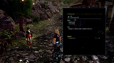 画像ギャラリー No.017のサムネイル画像 / 「スターオーシャン 6 THE DIVINE FORCE」，トレイラー第4弾を公開。連邦艦の副艦長マリエルや，シリーズ恒例のウェルチ・ビンヤードも登場