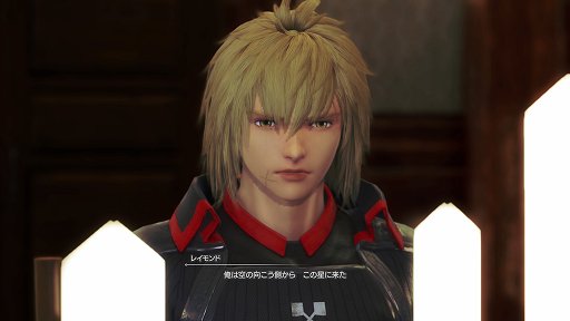 画像ギャラリー No.006のサムネイル画像 / 「スターオーシャン 6 THE DIVINE FORCE」プレイレポート。広いフィールドを自在に飛び回り,アクション性が極めて高いバトルで敵をなぎ倒せ