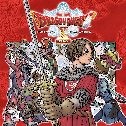 画像ギャラリー No.012のサムネイル画像 / 「ロマンシング サガ3」が82%オフに。TGS開催記念「スクウェア・エニックス アルティメットセール」をニンテンドーeショップとPS Storeにて開始