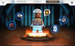画像ギャラリー No.005のサムネイル画像 / 「LEGO Star Wars: Castaways」がApple Arcade限定で11月19日に配信決定。スター・ウォーズの世界をオンラインマルチプレイで楽しめる