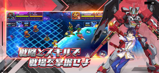 画像ギャラリー No.005のサムネイル画像 / 「機甲大戦アイアンブラッド」が配信開始。近未来のロボット戦争がテーマのスマホ向けシミュレーションRPG