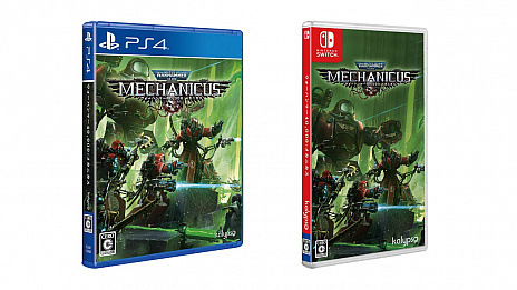 画像ギャラリー No.009のサムネイル画像 / 「ウォーハンマー40,000:メカニカス」のPS4/Switch版が2022年1月27日に発売。ウォーハンマー40000シリーズをベースにしたターン制ストラテジー