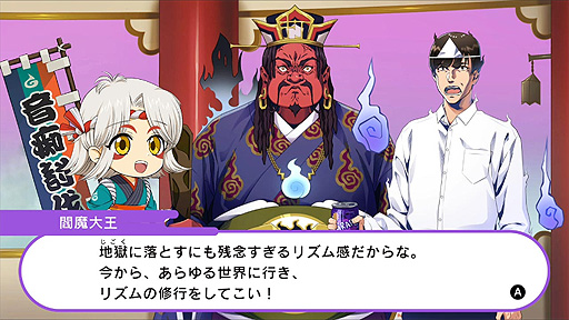 画像ギャラリー No.003のサムネイル画像 / MAGES.初のリズムゲーム「たいみんぐぅ〜」がSwitchに向けて11月11日より配信へ。主人公が地獄セカイを旅してリズムセンスを磨く