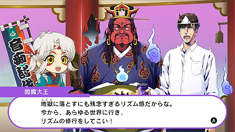 画像ギャラリー No.006のサムネイル画像 / MAGES.初のリズムゲーム「たいみんぐぅ〜」がSwitchに向けて11月11日より配信へ。主人公が地獄セカイを旅してリズムセンスを磨く