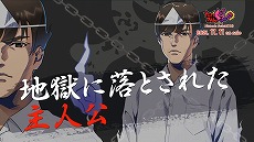 画像ギャラリー No.002のサムネイル画像 / リズムゲーム「たいみんぐぅ〜」が本日発売&最新トレイラー公開。猫宮ひなたさん,おめがシスターズによる生配信も決定