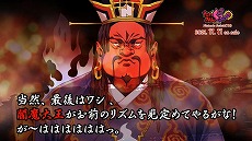 画像ギャラリー No.005のサムネイル画像 / リズムゲーム「たいみんぐぅ〜」が本日発売&最新トレイラー公開。猫宮ひなたさん,おめがシスターズによる生配信も決定