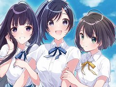 Switch版「アオナツライン」が2022年2月24日にリリース決定。通常版と同時に完全生産限定版も発売