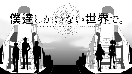 画像ギャラリー No.006のサムネイル画像 / 「ディスクロニア: CA」に,速水 奨さんと奥野香耶さんの出演が決定