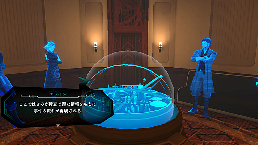 画像ギャラリー No.008のサムネイル画像 / ［プレイレポ］「DYSCHRONIA: Chronos Alternate - Definitive Edition」では，世界を俯瞰し，隅々まで味わい尽くす体験が楽しめる