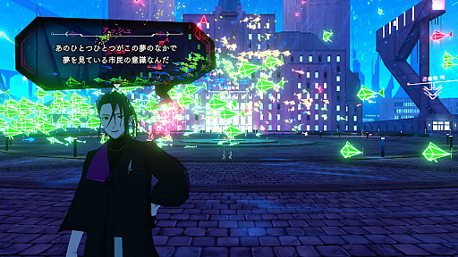 画像ギャラリー No.011のサムネイル画像 / ［プレイレポ］「DYSCHRONIA: Chronos Alternate - Definitive Edition」では，世界を俯瞰し，隅々まで味わい尽くす体験が楽しめる