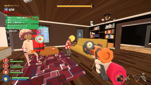画像ギャラリー No.003のサムネイル画像 / PS4/Switch版「エンバー それゆけ救助隊」に新ゲームモード“シークレットホスル”実装