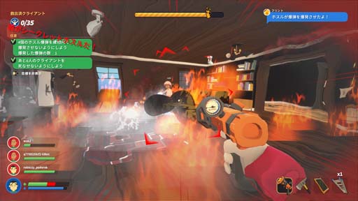 画像ギャラリー No.004のサムネイル画像 / PS4/Switch版「エンバー それゆけ救助隊」に新ゲームモード“シークレットホスル”実装
