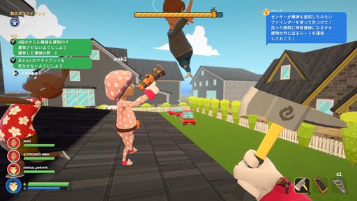 画像ギャラリー No.005のサムネイル画像 / PS4/Switch版「エンバー それゆけ救助隊」に新ゲームモード“シークレットホスル”実装