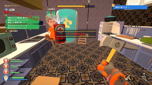 画像ギャラリー No.007のサムネイル画像 / PS4/Switch版「エンバー それゆけ救助隊」に新ゲームモード“シークレットホスル”実装