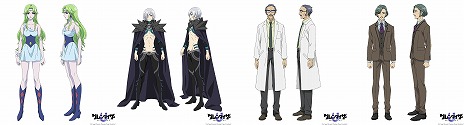 画像ギャラリー No.016のサムネイル画像 / TVアニメ「グレンダイザーU」デューク・フリードら主要キャラクターが登場する第1弾PVを公開。RED゜TOKYO TOWERとのコラボ決定