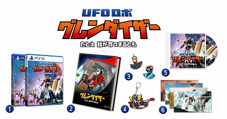 画像ギャラリー No.008のサムネイル画像 / PS5/PS4「UFOロボ グレンダイザー:たとえ我が命つきるとも」完全日本語版を2024年春にリリース。日本語のボイスを新規収録