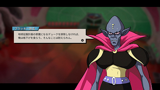 画像ギャラリー No.014のサムネイル画像 / 「UFOロボ グレンダイザー：たとえ我が命つきるとも」，日本語PS5/PS4版の発売が2024年4月18日に決定。最新トレイラー公開