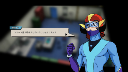 画像ギャラリー No.014のサムネイル画像 / ［プレイレポ］長い年月を経て初の単独ゲーム化。「UFOロボ グレンダイザー：たとえ我が命つきるとも」は，国境を越えたグレンダイザー愛あふれるタイトルだ