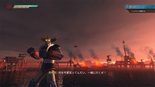 画像ギャラリー No.026のサムネイル画像 / ［プレイレポ］長い年月を経て初の単独ゲーム化。「UFOロボ グレンダイザー：たとえ我が命つきるとも」は，国境を越えたグレンダイザー愛あふれるタイトルだ