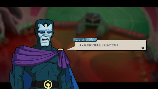 画像ギャラリー No.049のサムネイル画像 / ［プレイレポ］長い年月を経て初の単独ゲーム化。「UFOロボ グレンダイザー：たとえ我が命つきるとも」は，国境を越えたグレンダイザー愛あふれるタイトルだ