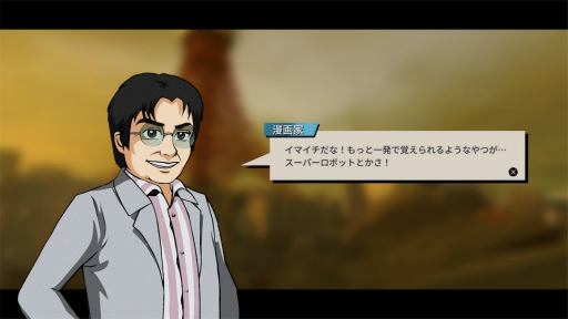 画像ギャラリー No.051のサムネイル画像 / ［プレイレポ］長い年月を経て初の単独ゲーム化。「UFOロボ グレンダイザー：たとえ我が命つきるとも」は，国境を越えたグレンダイザー愛あふれるタイトルだ
