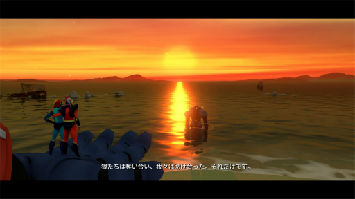 画像ギャラリー No.054のサムネイル画像 / ［プレイレポ］長い年月を経て初の単独ゲーム化。「UFOロボ グレンダイザー：たとえ我が命つきるとも」は，国境を越えたグレンダイザー愛あふれるタイトルだ