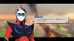 画像ギャラリー No.005のサムネイル画像 / 「UFOロボ グレンダイザー：たとえ我が命つきるとも」本日発売。反重力ストームなどの技を駆使したバトルや，スペイザーでの空中戦も楽しめる