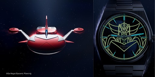 画像ギャラリー No.007のサムネイル画像 / スイスの老舗時計メーカー，ティソが「UFOロボ グレンダイザー」とのコラボウォッチを発表。価格は12万5400円（税込）に