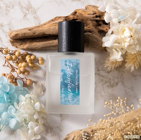 画像ギャラリー No.005のサムネイル画像 / 「Perfumer 〜私の調香師〜 Perfumer.VI 春瀬イツキ」のキャストインタビューを公開。小林千晃さんが考えたイツキのキャッチコピーは?