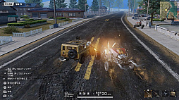 荒野行動 ゲームリズム パック