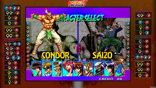 画像ギャラリー No.005のサムネイル画像 / 対戦格闘ゲーム，ブレイカーズとブレイカーズ・リベンジが帰ってくる。「Breakers Collection」のストアページがSteamでオープン
