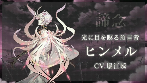 画像ギャラリー No.011のサムネイル画像 / 「夢職人と忘れじの黒い妖精」制作発表会レポート＆キャストインタビュー。黒妖精ナヴィや予想外のキャスト参戦など見どころ満載！