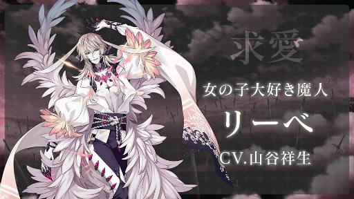 画像ギャラリー No.012のサムネイル画像 / 「夢職人と忘れじの黒い妖精」制作発表会レポート＆キャストインタビュー。黒妖精ナヴィや予想外のキャスト参戦など見どころ満載！
