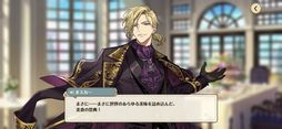 画像ギャラリー No.004のサムネイル画像 / 「夢職人と忘れじの黒い妖精」プレイレポート。マイスターと黒妖精と一緒にさまざまな国を巡る物語が楽しめる